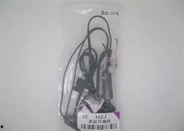 国产12p,引领科技潮流的创新之作